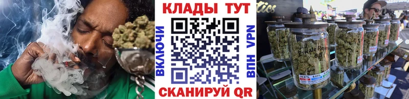 Купить наркотик аптеки Нефтеюганск Кокаин  Меф мяу мяу  Псилоцибиновые грибы  Марихуана  ГАШ  Амфетамин 