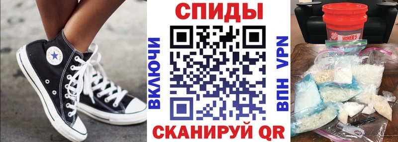 закладка  ОМГ ОМГ сайт  Амфетамин 97%  Нефтеюганск 