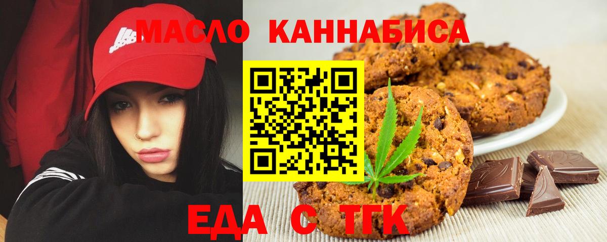 Гашиш Нефтеюганск