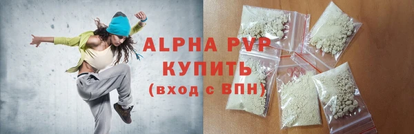 СК Калининец