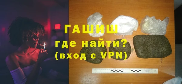 СК Калининец