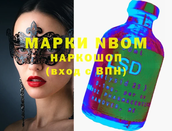 меф VHQ Абаза