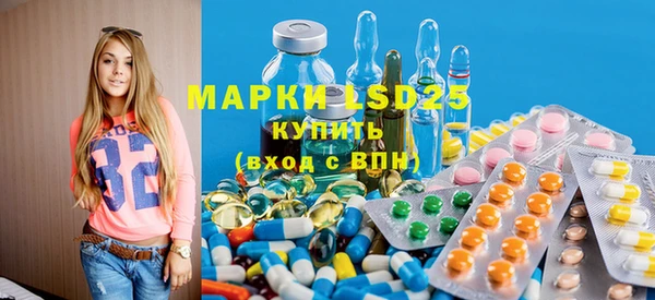 MDMA Premium VHQ Алзамай