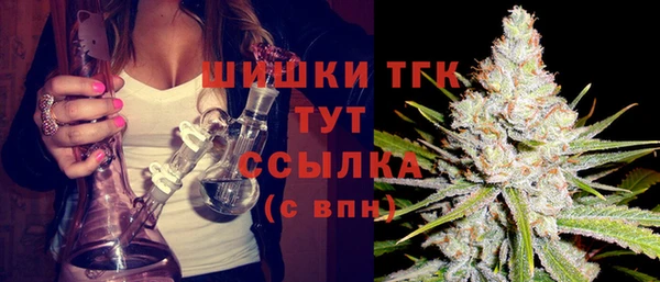 меф VHQ Абаза