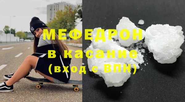 каннабис Фёдоровский