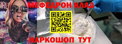 бутик Среднеуральск