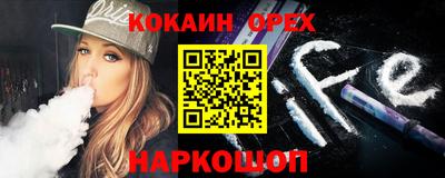 бутик Среднеуральск