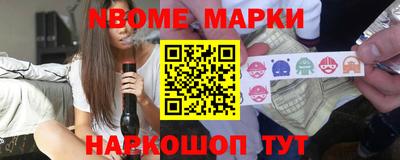 бошки Тара