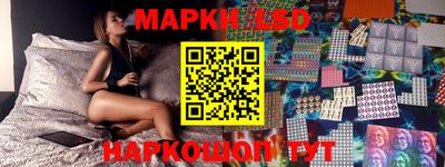 бутик Среднеуральск
