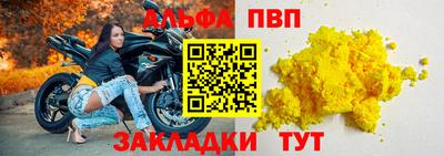 бутик Среднеуральск