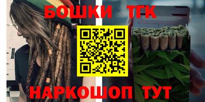 бутик Среднеуральск