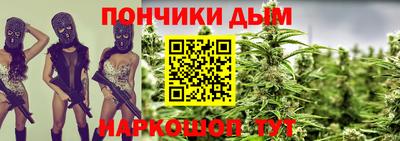 бутик Среднеуральск