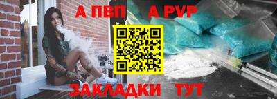 бутик Среднеуральск