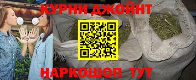 бутик Татарск