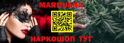 бутик Среднеуральск