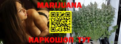 бутик Среднеуральск