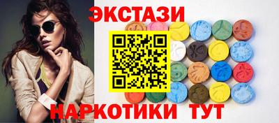 MESCALINE Тверь