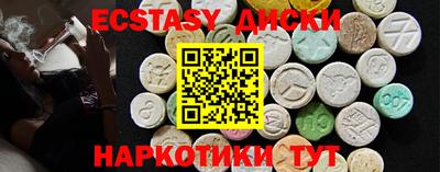 бошки Тара