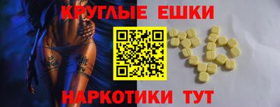 MESCALINE Тверь