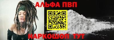 бутик Среднеуральск