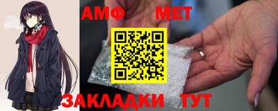 бошки Тара