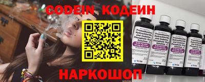 MESCALINE Тверь