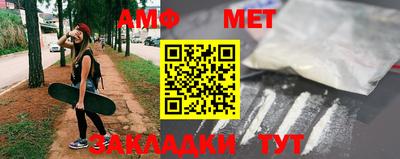 MESCALINE Тверь