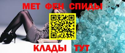 каннабис Ставрополь