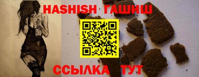 spice Старая Купавна