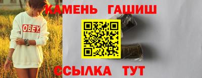 MESCALINE Тверь