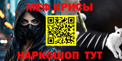 бошки Тара