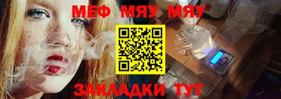 spice Старая Купавна