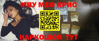 бутик Среднеуральск