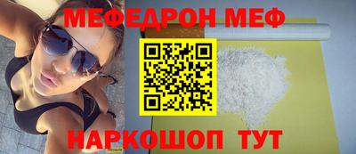 бутик Среднеуральск
