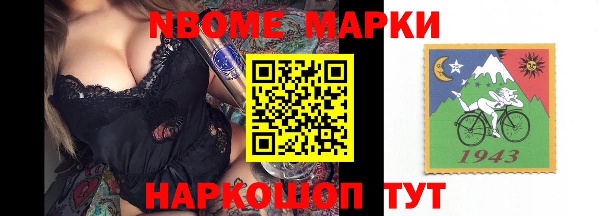 LSD-25 экстази кислота  ЛСД экстази ecstasy  Нефтеюганск  Вход с VPN 